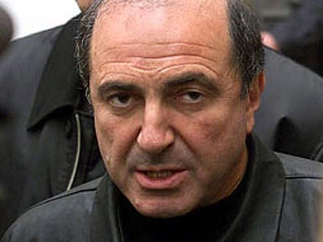 Березовский отозвал все иски из лондонского суда Березовский отозвал все иски из лондонского суда