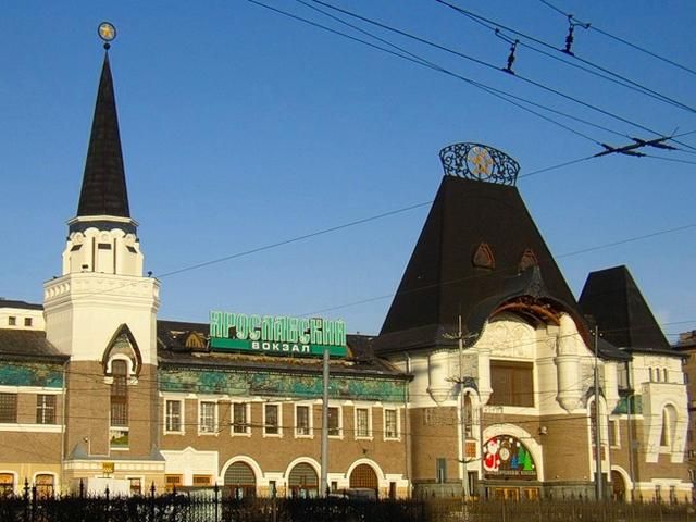 У Москві евакуювали пасажирів через можливий вибух бомби У Москві евакуювали пасажирів через можливий вибух бомби