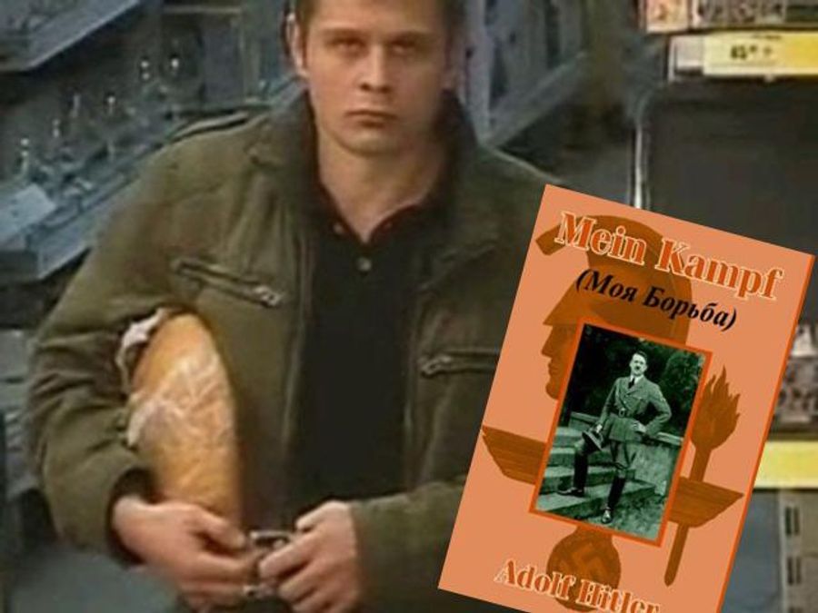 СМИ: В квартире Мазурка нашли фашистские диски и книгу Гитлера