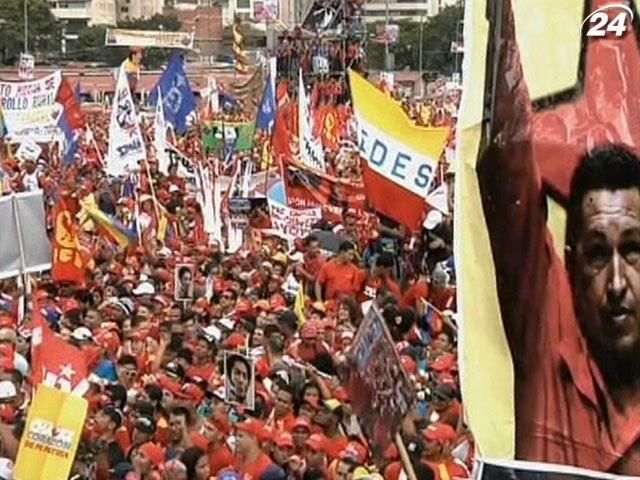 Завтра у Венесуелі відбудуться президентські вибори