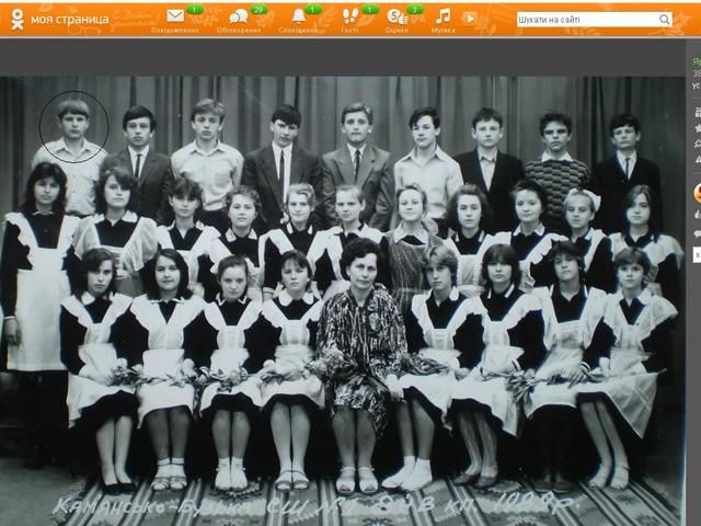 Однокласник "стрільця" з "Каравану" : Ярослав завжди був спокійним, але не повертав борги Однокласник "стрільця" з "Каравану" : Ярослав завжди був спокійним, але не повертав борги