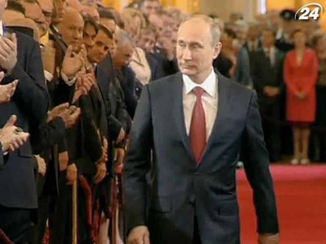 Владимир Путин празднует юбилей