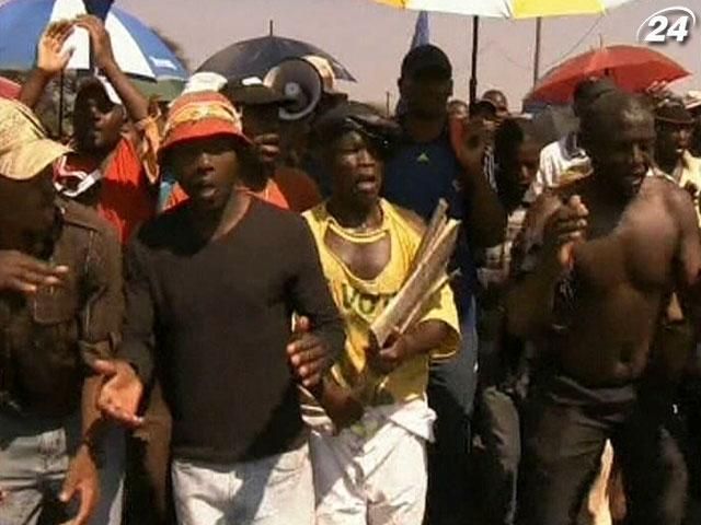 Из-за забастовок в ЮАР уволили сразу 12 тысяч шахтеров