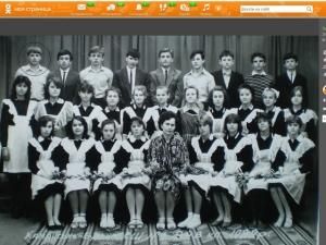 Класний керівник Мазурка не вірить, що він міг стати вбивцею Класний керівник Мазурка не вірить, що він міг стати вбивцею