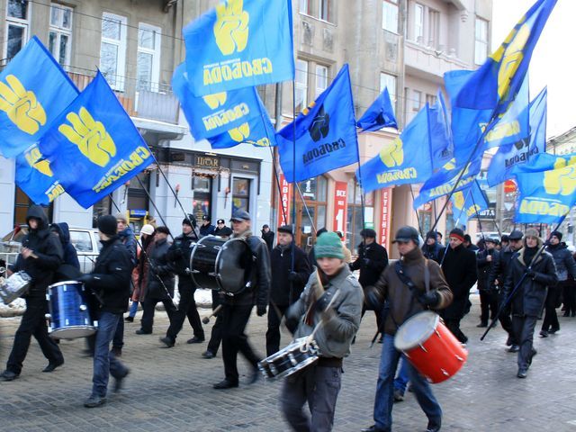 "Свобода" хоче провести марш боротьби