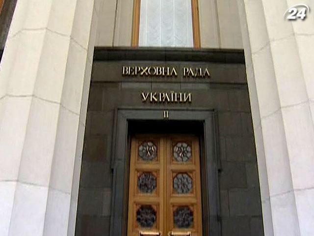 Итог недели: Рынок земли в Украине со следующего года не откроют Итог недели: Рынок земли в Украине со следующего года не откроют