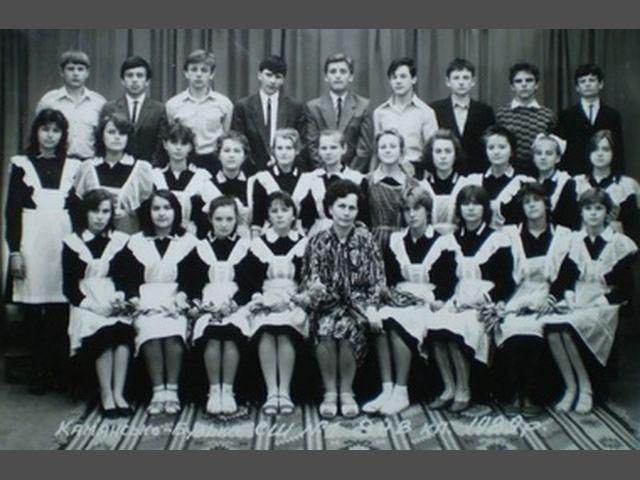 Стрелка из "Каравана" бойкотируют в "Одноклассниках" Стрелка из "Каравана" бойкотируют в "Одноклассниках"