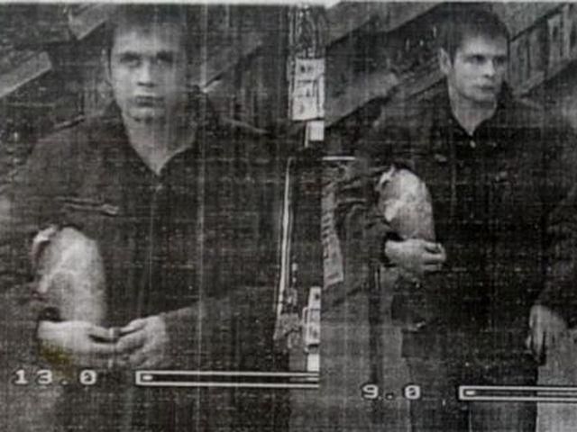 Киевская милиция продолжает искать не того убийцу из "Каравана" (Фото) Киевская милиция продолжает искать не того убийцу из "Каравана" (Фото)