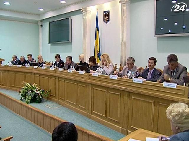 ЦИК зарегистрировала 10 новых наблюдателей ЦИК зарегистрировала 10 новых наблюдателей