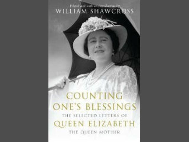 Великобританія опублікує листи і щоденники королеви Єлизавети