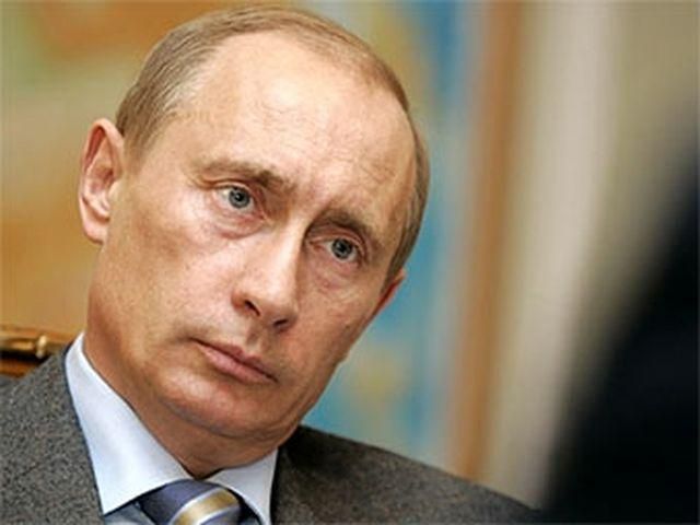 Путін: США досі сприймають нас як ворога Путін: США досі сприймають нас як ворога