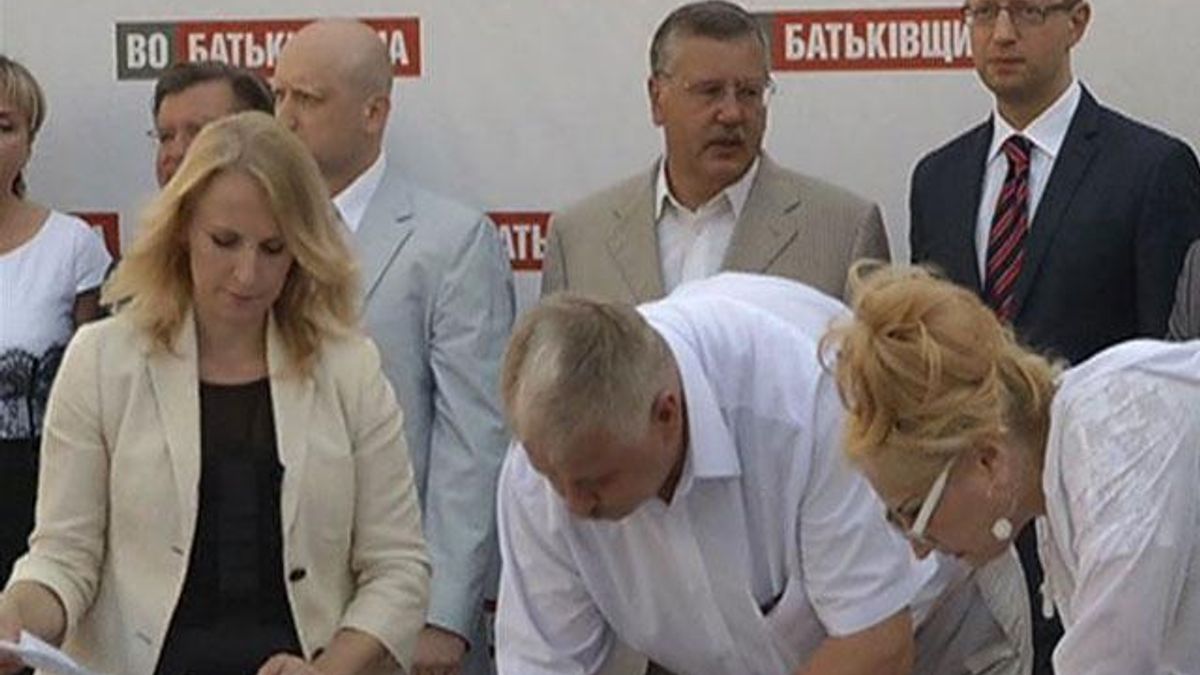 "Батьківщина" і Партія регіонів проведуть з’їзди цього тижня "Батьківщина" і Партія регіонів проведуть з’їзди цього тижня