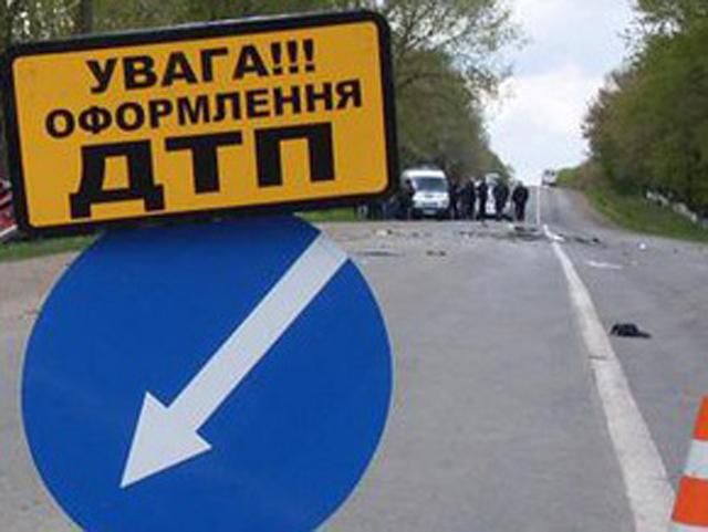 Двоє слідчих міліції розбились на авто Двоє слідчих міліції розбились на авто