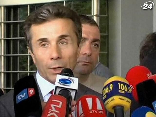 Іванішвілі оголосив склад нового уряду Грузії