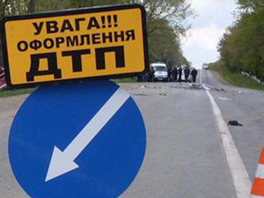 Двое следователей милиции разбились на авто