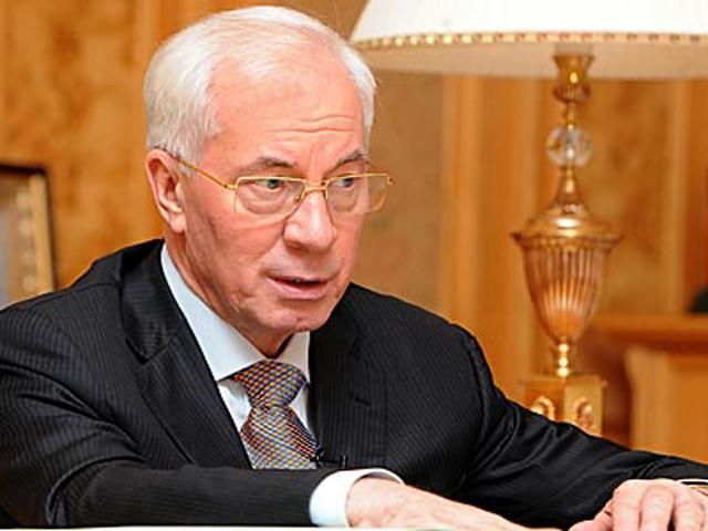 Свои деньги Азаров хранит в гривнах, потому что верит в стабильность нацвалюты Свои деньги Азаров хранит в гривнах, потому что верит в стабильность нацвалюты