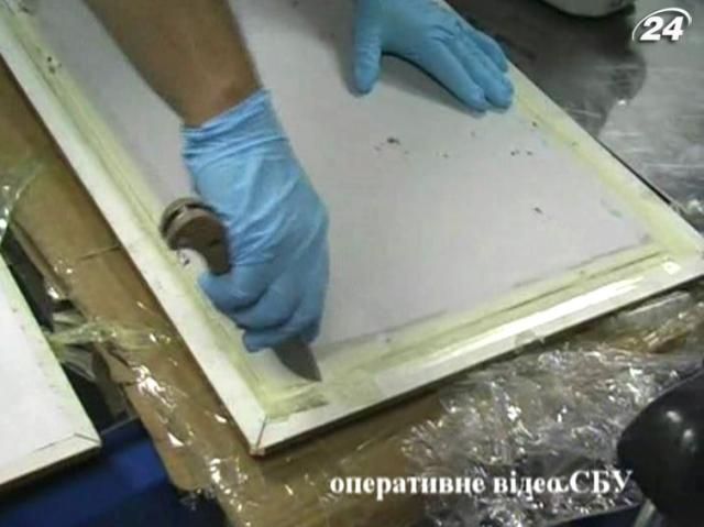 СБУ викрила канал контрабанди наркотиків із Центральної Азії