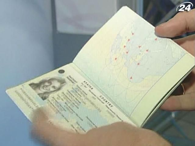 Правозахисники проти створення Єдиного демографічного реєстру Правозахисники проти створення Єдиного демографічного реєстру