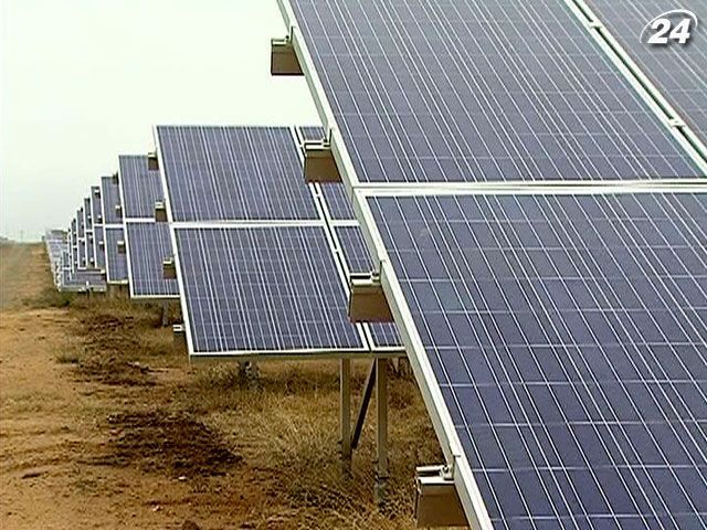 ЄБРР дає Україні кредит на будівництво сонячної електростанції