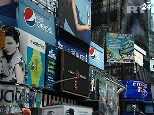 Найбільшим американським компаніям пророкують падіння прибутків Найбільшим американським компаніям пророкують падіння прибутків