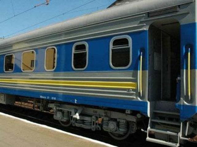 Пограничники нашли наркотики в купе поезда "Николаев-Москва"