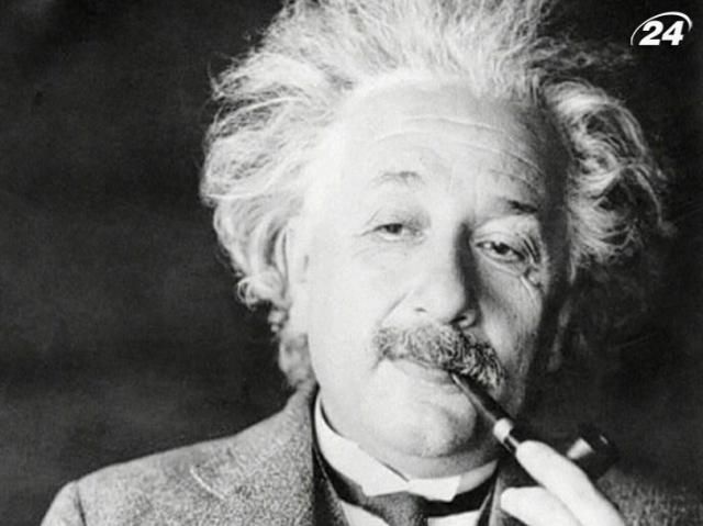 “Лист до Бога”, написаний Ейнштейном, піде з молотка