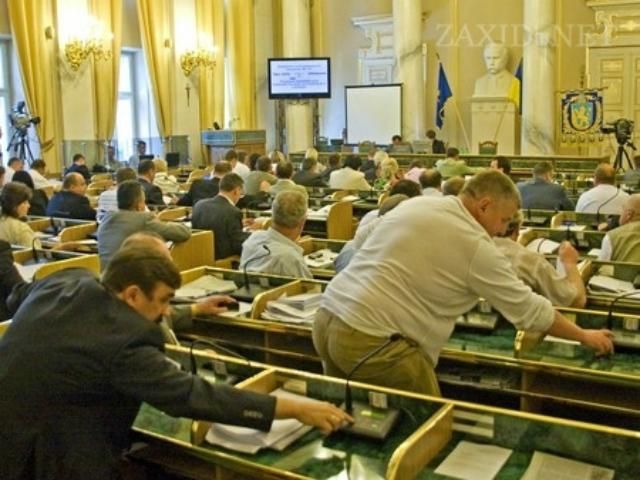Львовский облсовет признал языковой закон недействительным в области