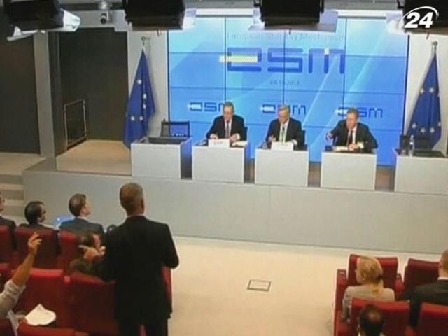 ESM проведет презентации для инвесторов в ключевых финансовых центрах ESM проведет презентации для инвесторов в ключевых финансовых центрах