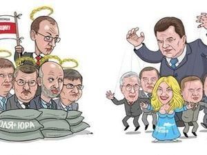 Опрос: Кто в Раде станет новым поставщиком "тушек"? Опрос: Кто в Раде станет новым поставщиком "тушек"?