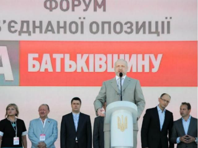 14 октября "Батькивщина" проведет съезд, на котором могут исключить некоторых кандидатов
