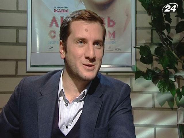 Російські кінематографісти презентували фільм "Кохання з акцентом" в Києві Російські кінематографісти презентували фільм "Кохання з акцентом" в Києві