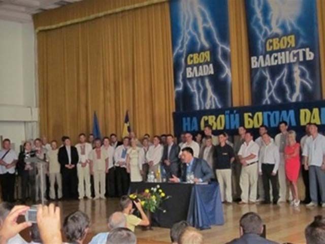 "Свобода", можливо, виключить деяких кандидатів із своїх списків "Свобода", можливо, виключить деяких кандидатів із своїх списків