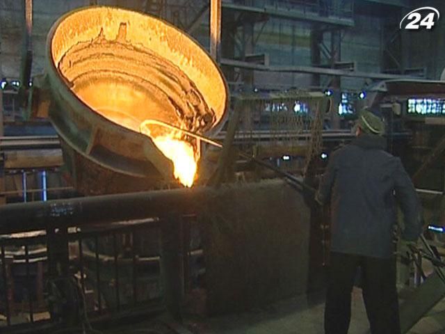 Електрометалургія втратила пільги на електроенергію Електрометалургія втратила пільги на електроенергію