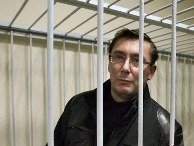 Из колонии Луценко звонил жене Из колонии Луценко звонил жене