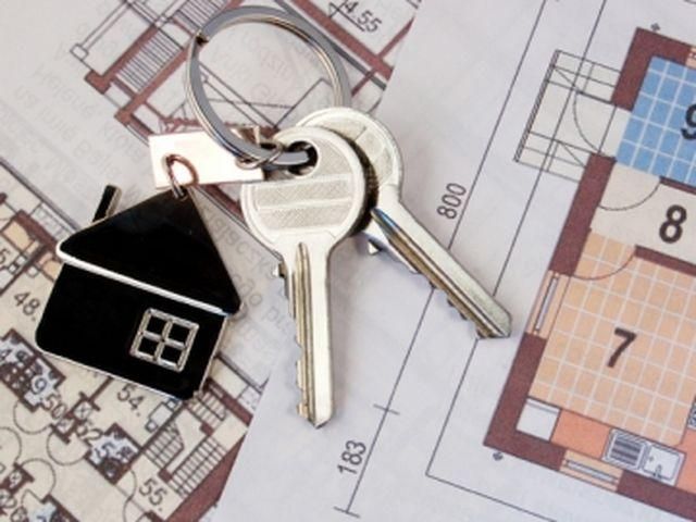 Податківці купили 38 квартир на 20 мільйонів Податківці купили 38 квартир на 20 мільйонів