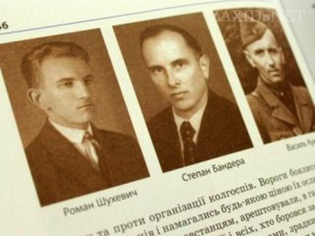 Табачник хочет, чтобы во Львове отказались от альтернативного учебника истории Табачник хочет, чтобы во Львове отказались от альтернативного учебника истории