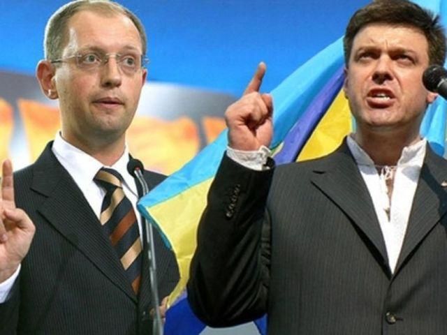 На Львовщине Яценюку доверяют больше, чем Тягнибоку, - опрос На Львовщине Яценюку доверяют больше, чем Тягнибоку, - опрос