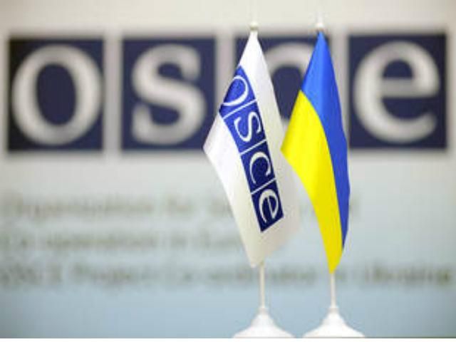 На вибори в Україні ОБСЄ відправить найбільшу в історії місію спостерігачів