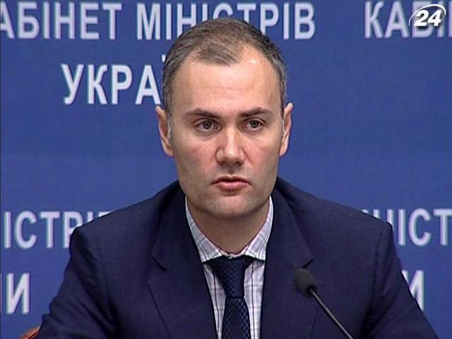 Мінфін: Ціна на газ у 2013 році залежатиме від ринкової ціни на нафту Мінфін: Ціна на газ у 2013 році залежатиме від ринкової ціни на нафту