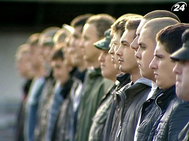 Этой осенью в ряды украинской армии попадут 615 киевлян Этой осенью в ряды украинской армии попадут 615 киевлян