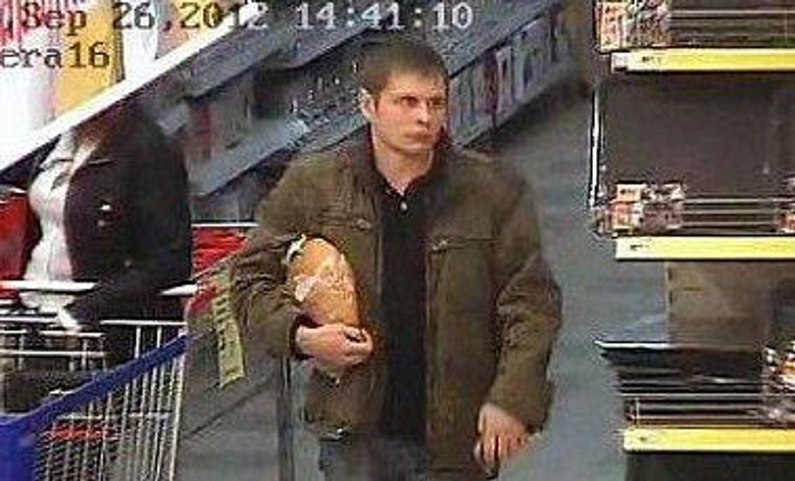 Милиция попросила украинцев не задерживать убийцу из "Каравана"