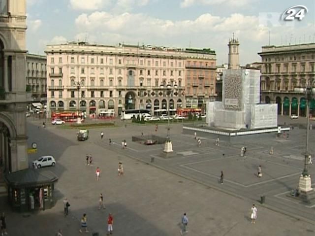 В Італії знизять податки для малозабезпечених громадян