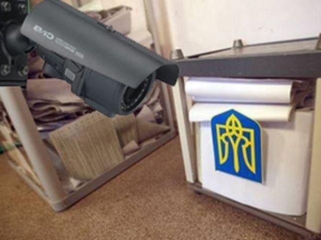 З виборчих дільниць зникають камери спостереження З виборчих дільниць зникають камери спостереження