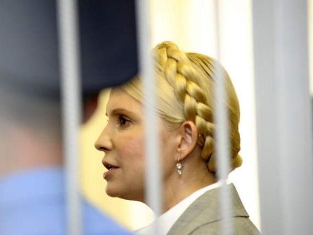 Тимошенко: год после приговора (Фото. видео)