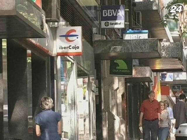 Європейським банкам обіцяють суттєве скорочення активів Європейським банкам обіцяють суттєве скорочення активів