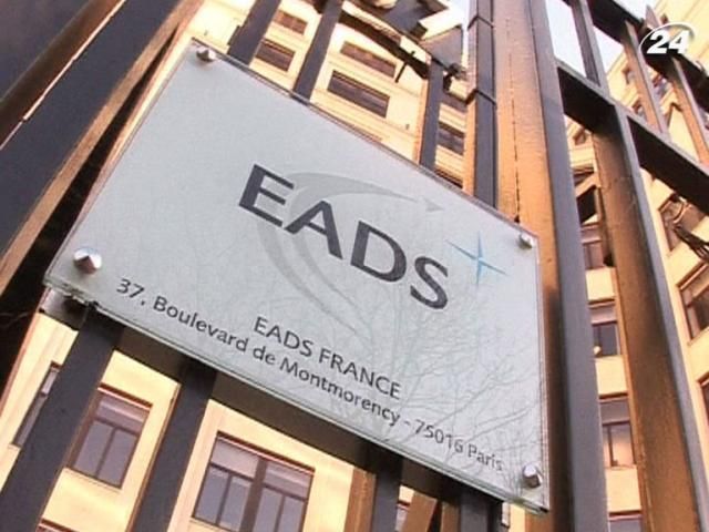 Перемовини щодо об’єднання BAE Systems і EADS провалились