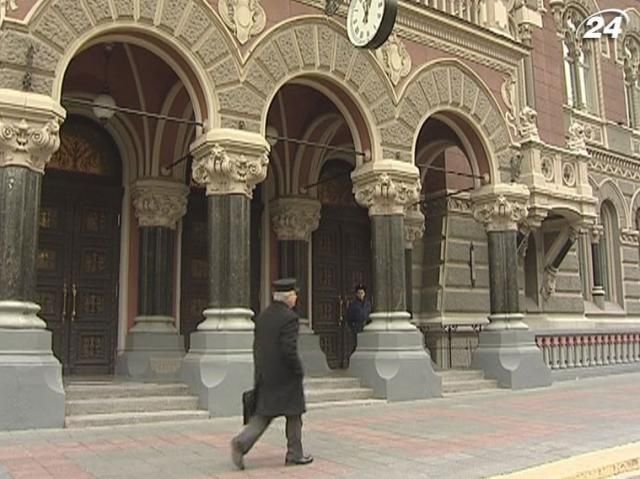 НБУ у вересні витратив на підтримку гривні $1,5 млрд НБУ у вересні витратив на підтримку гривні $1,5 млрд