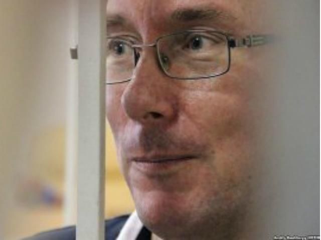 ДПтСУ: Луценка обстежили за межами колонії ДПтСУ: Луценка обстежили за межами колонії