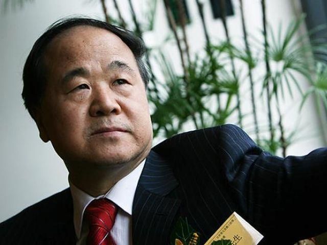 Назвали ім'я лауреата нобелівської премії з літератури Назвали ім'я лауреата нобелівської премії з літератури