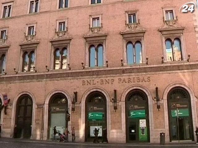 Fitch підтвердило рейтинги 12 найбільших банків світу Fitch підтвердило рейтинги 12 найбільших банків світу